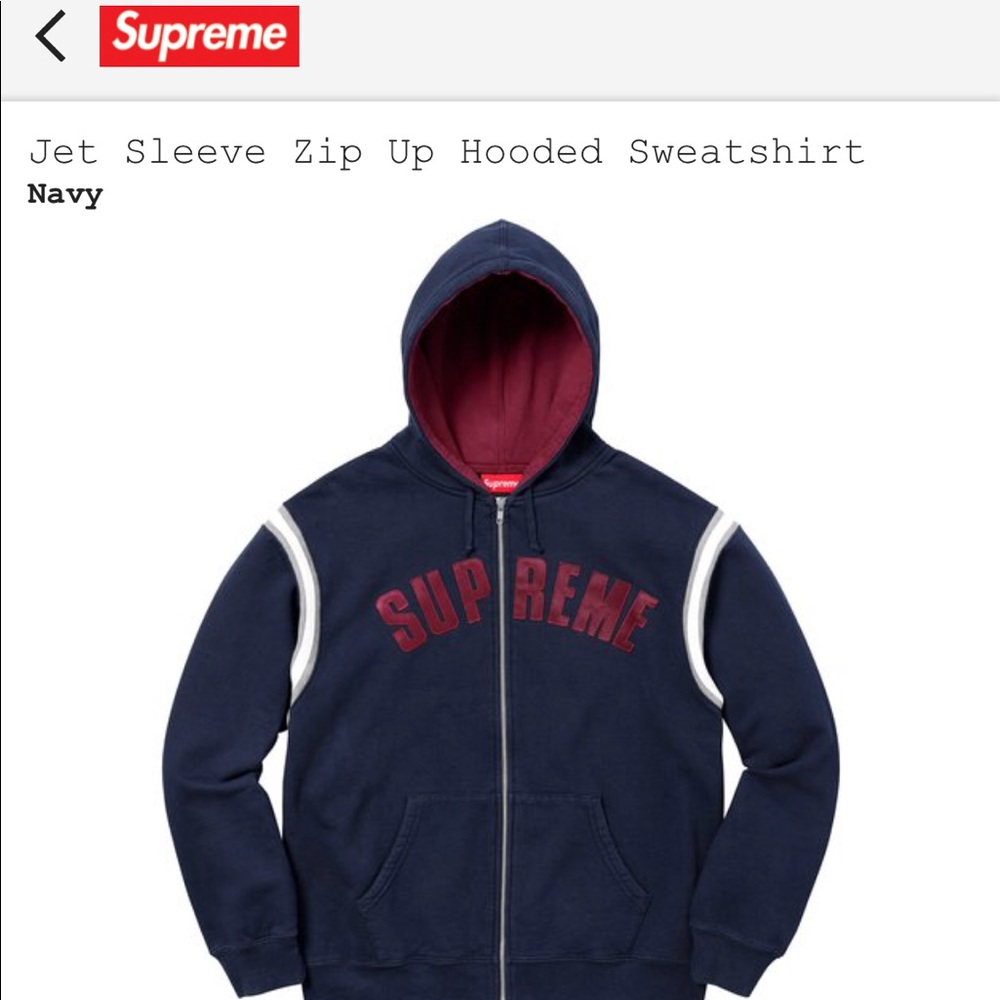Supreme Hoodie